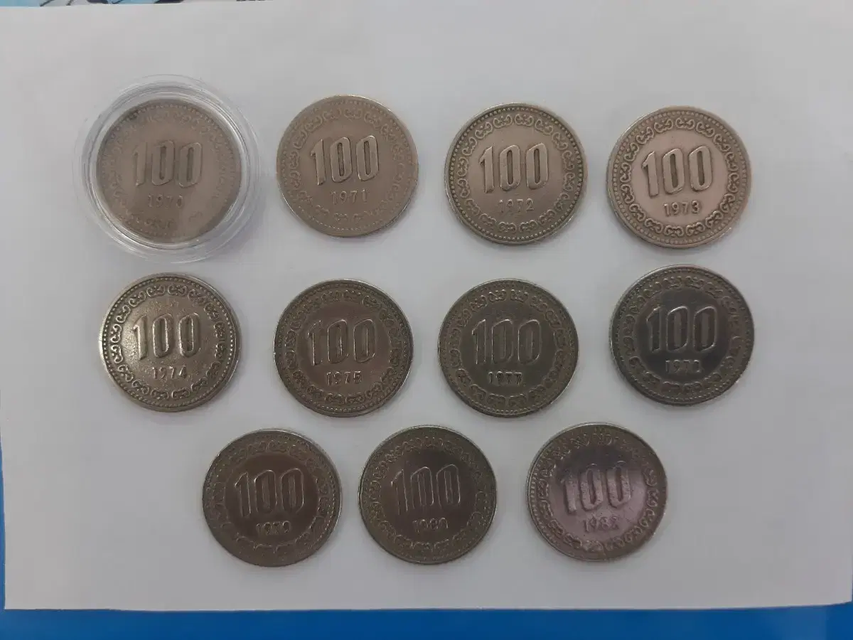 100원 구도안 (70년~82년) 팝니다